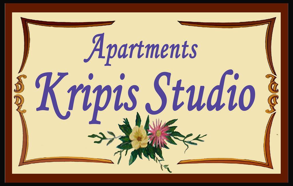 Kripis Studio Салоники Экстерьер фото